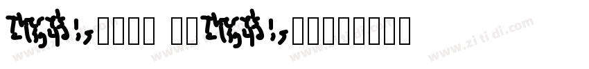 apple chancry字体转换